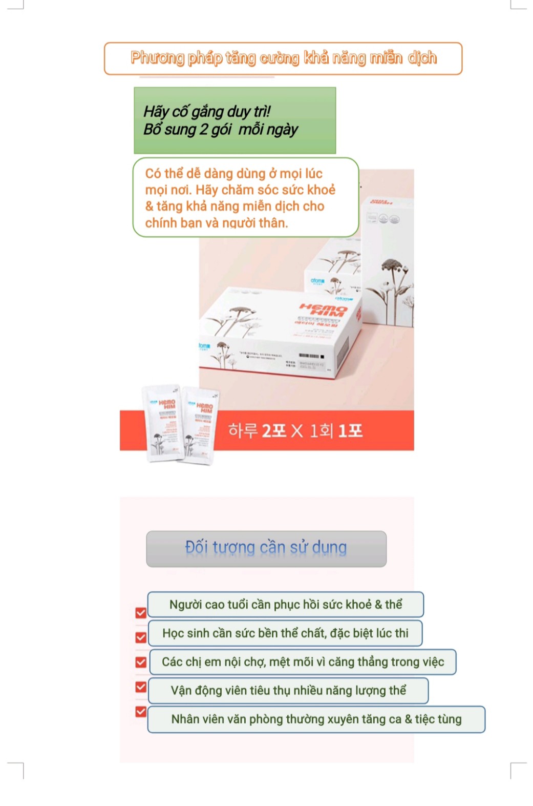 Thực phẩm chức năng Sâm Hàn Quốc Atomy Hemohim