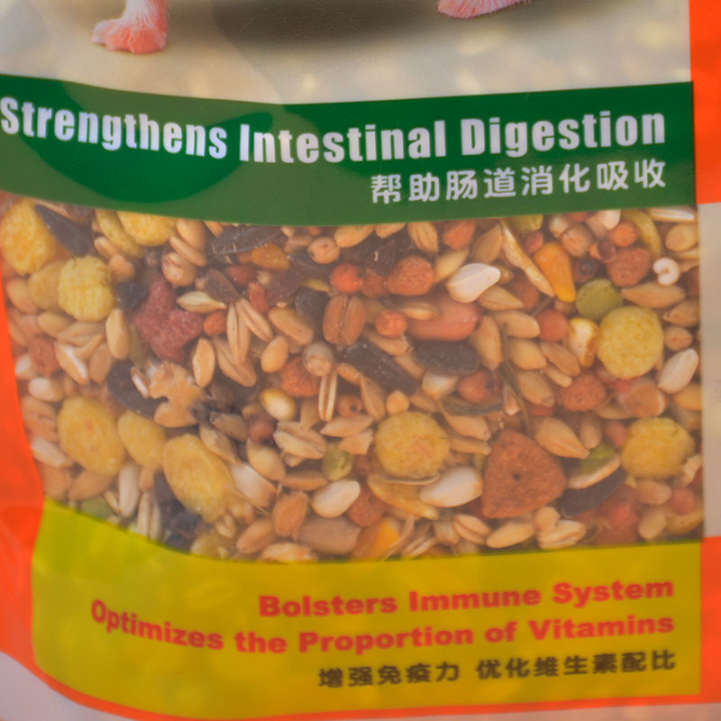 [HCM]Thức Ăn Ngũ Cốc Hamster 800gr