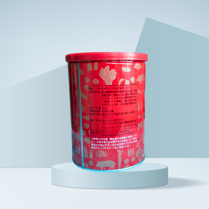 Nước hầm xương Hiroshi nhật bản 1kg