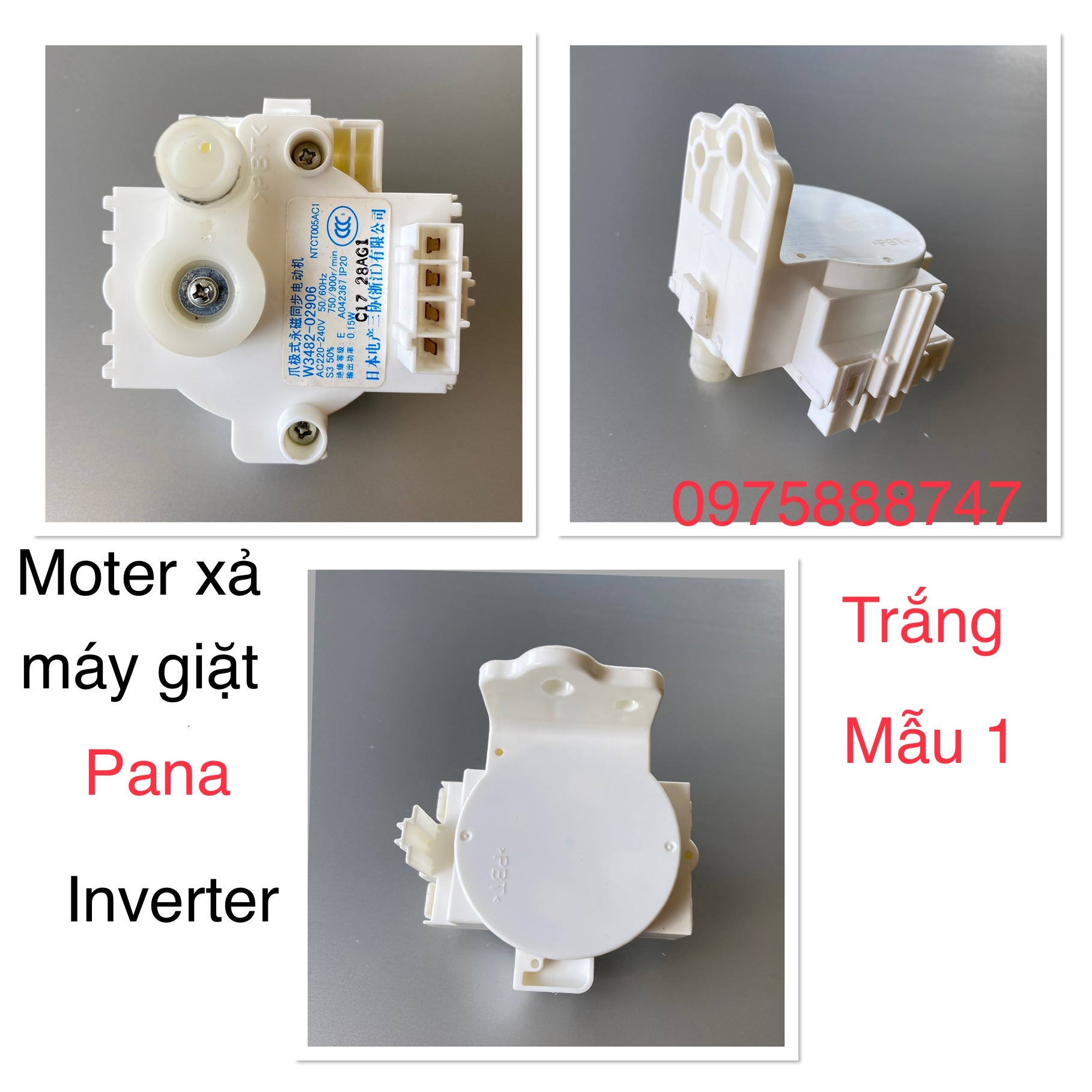 Moter xả máy giặt Panasonic inverter ( hãng tháo máy )
