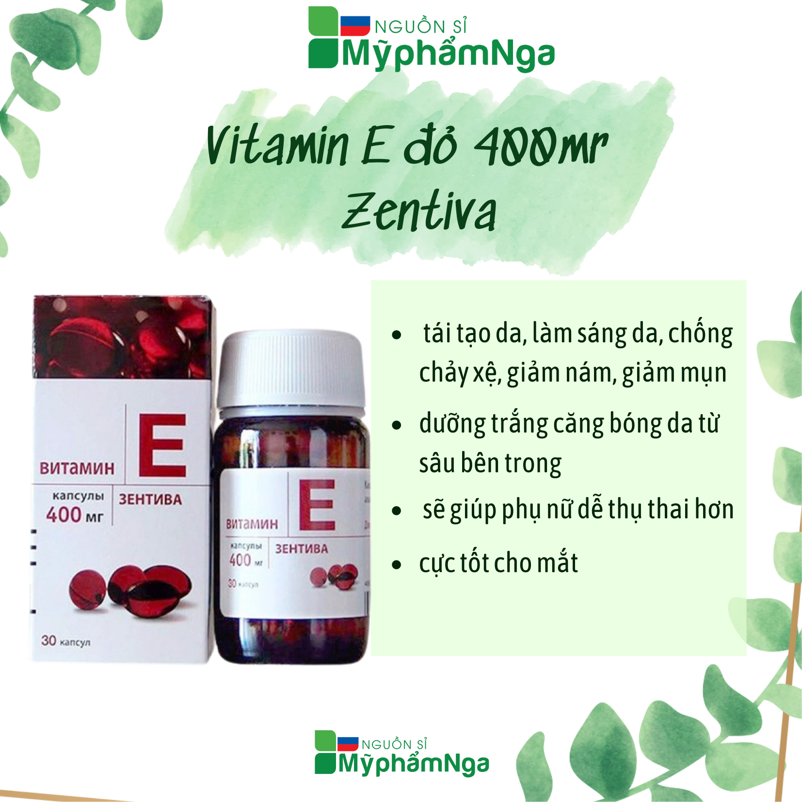 Vit e đỏ 400mg Zentiva