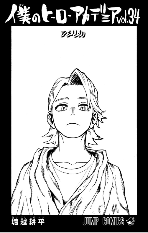 Fahasa - 僕のヒーローアカデミア 34 - My Hero Academia 34