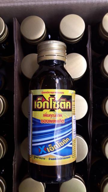 kích rễ mới Thái Lan nhập khẩu 100ml