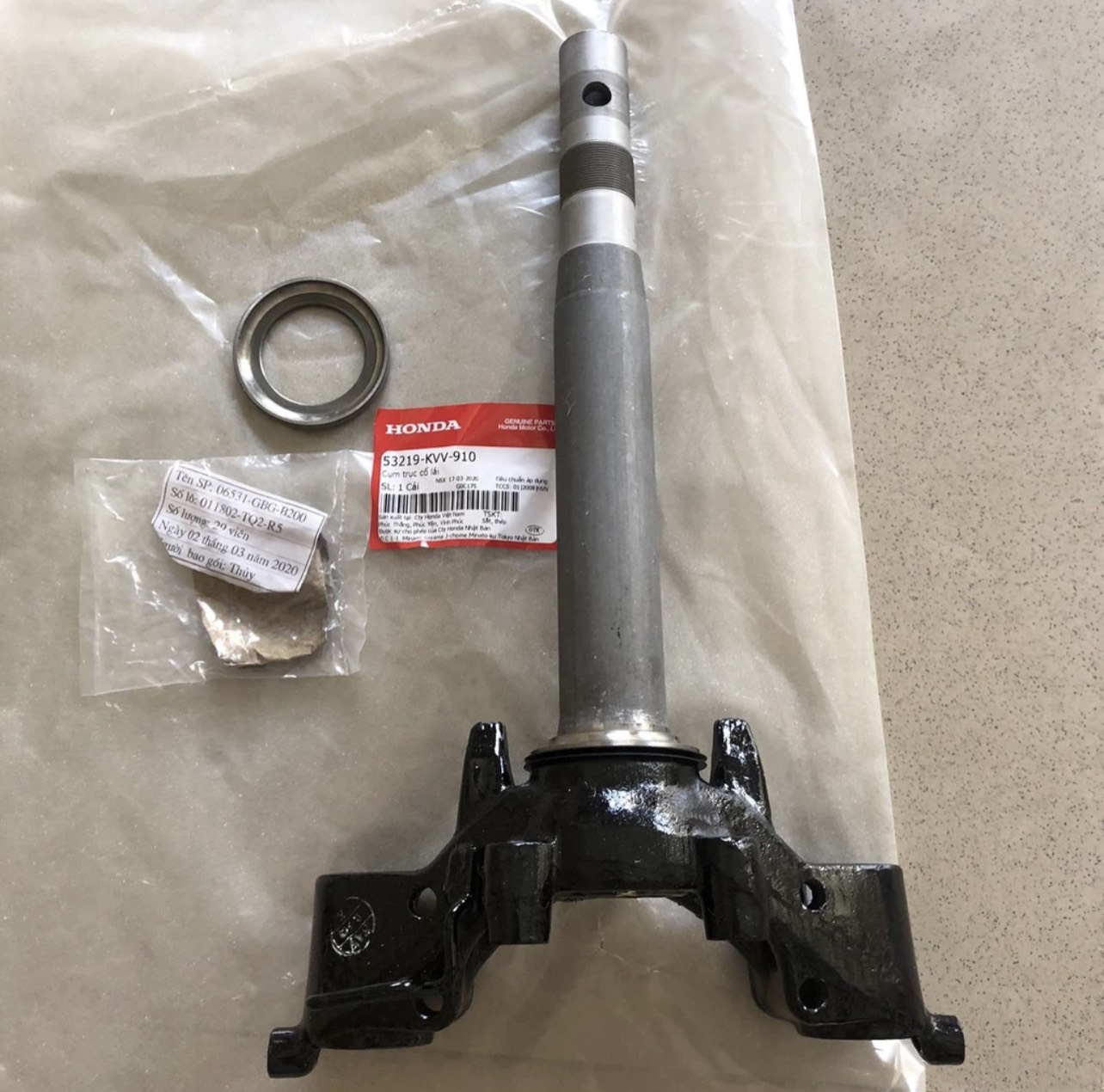 Ba Trạc (Vai) Dream Việt Nam Honda (53219KVV910)