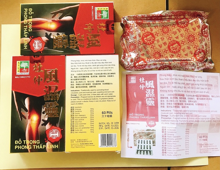 ĐỖ TRỌNG PHONG THẤP LINH 60 viên – HỖ TRỢ XƯƠNG KHỚP