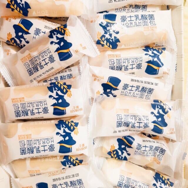 [HCM]Bánh sữa chua mềm Horsh box 0.5kg