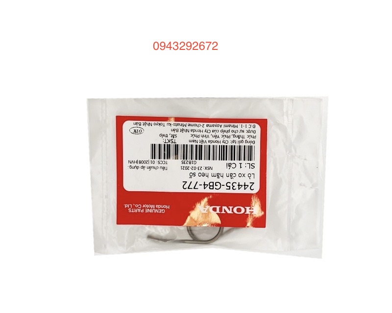 Lò Xo Cần Hãm Heo Số Dream, Wave Honda ( 24435GB4772 )