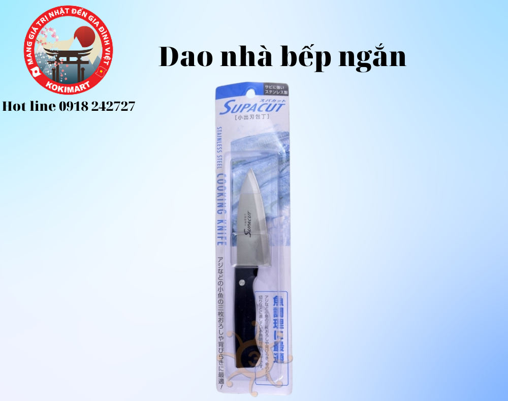 Dao nhà bếp ngắn - Hàng Nội Địa Nhật