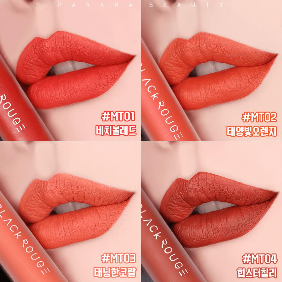 Son Kem Lì Black Power Proof Matte Tint 4.5g - MT04