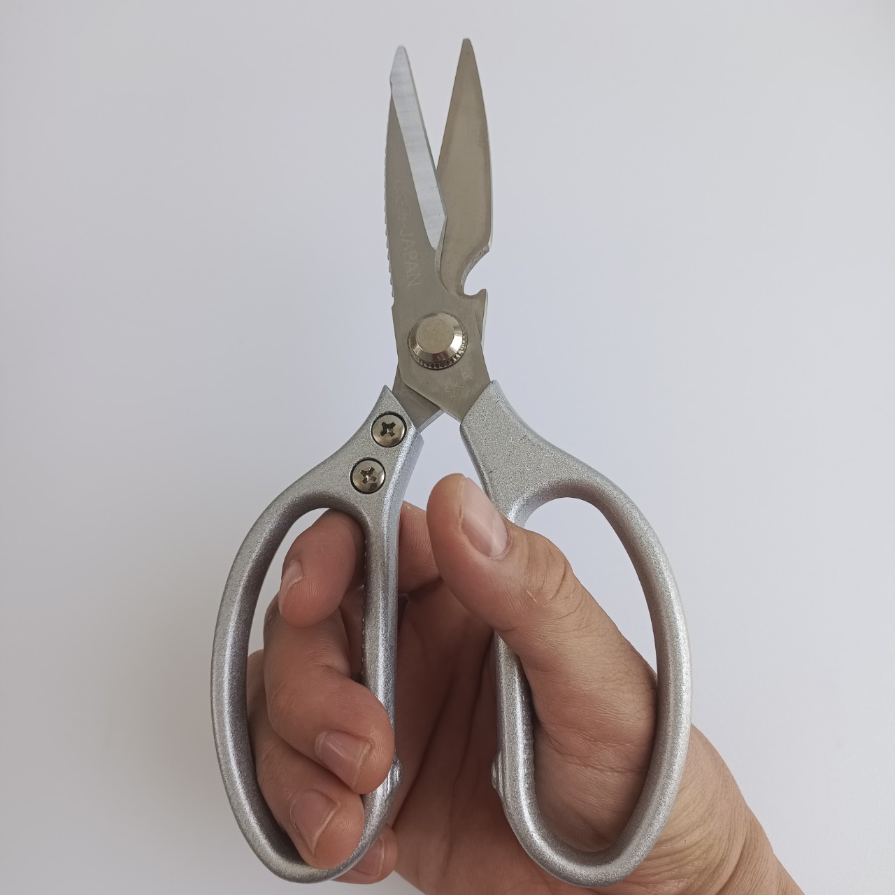 Stainless Steel Kitchen Scissors