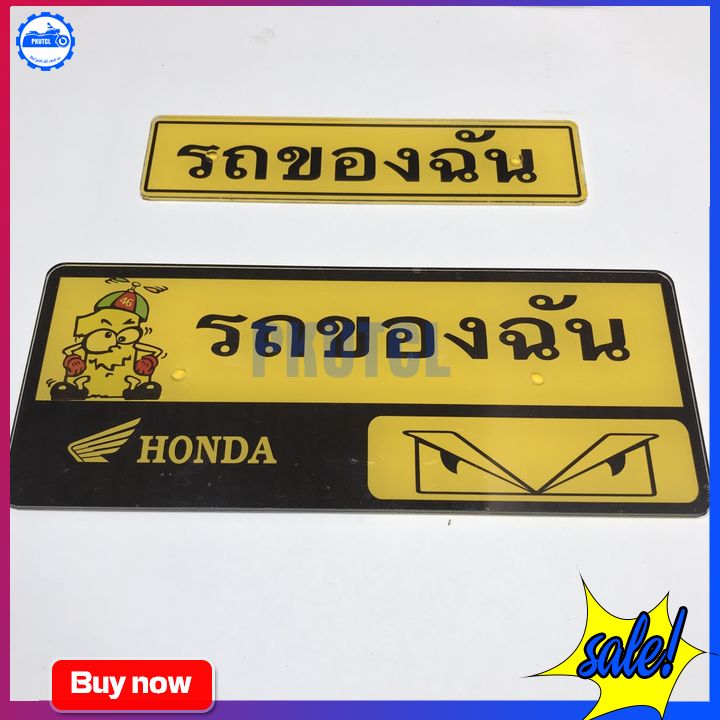 [HCM]Bảng Tên Chữ Thái