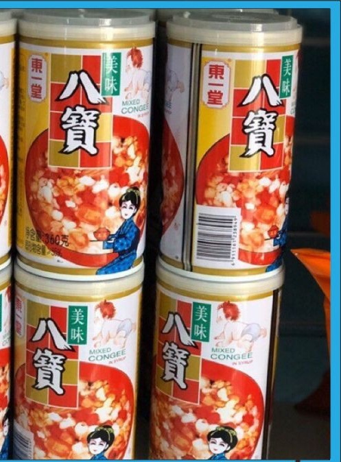 [Hàng Có Sẵn] 1 Thùng Cháo Lon Thập Cẩm Ăn Liền Trung Quốc (Thùng 12 Lon)