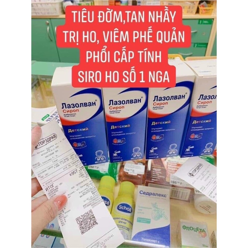 Siro ho long đờm Lazolvan 100ml của Nga