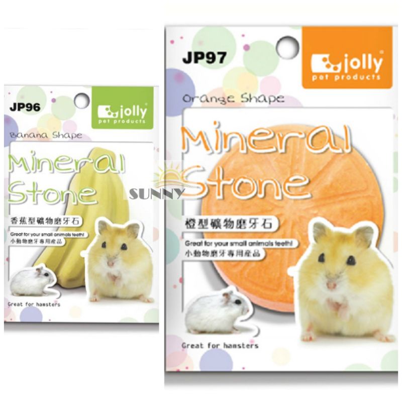 [Chính Hãng] Đá Mài Răng Jolly Cho Hamster
