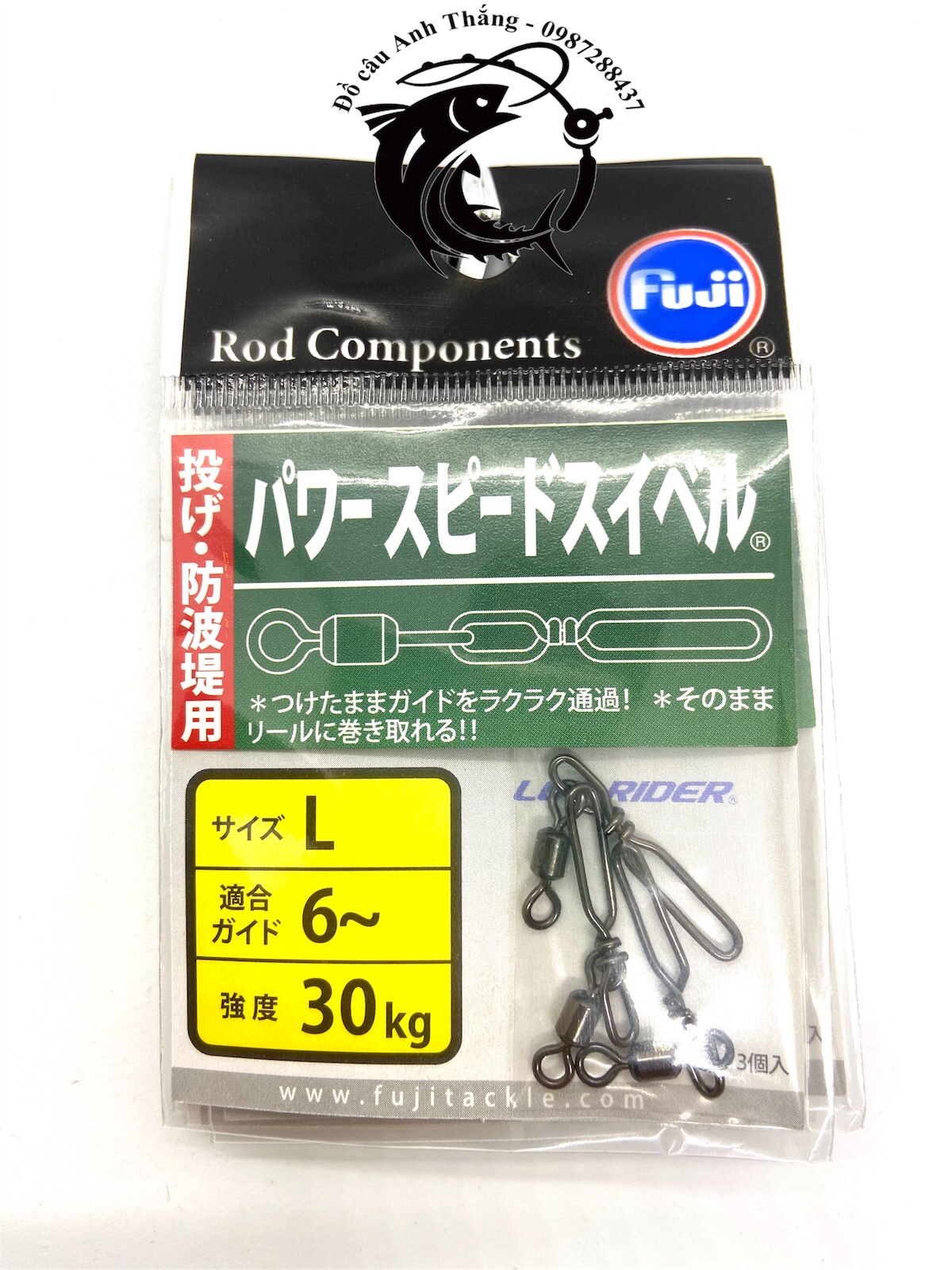 Khoá link Fuji (3c/gói)