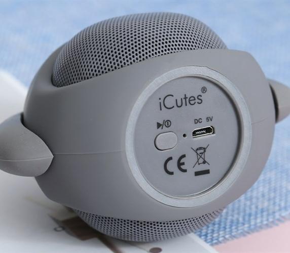 [HCM]Loa Bluetooth iCutes MB-M818 Cún