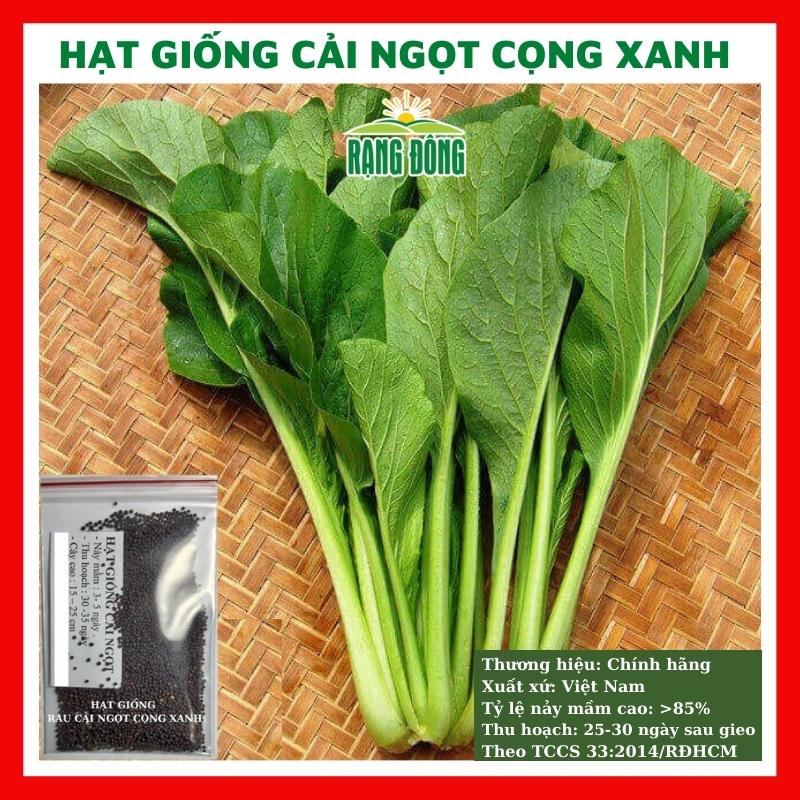 Hạt Giống Cải Thìa Rado 77 Rạng Đông Gói 20Gram