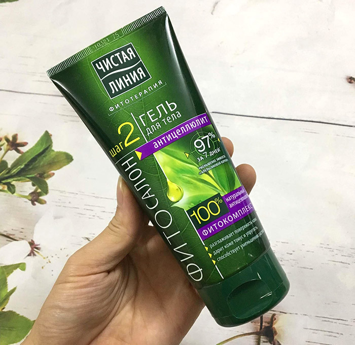 Kem Massage Tan Mỡ, Tri Rạn Da Pureline Nga 200ml