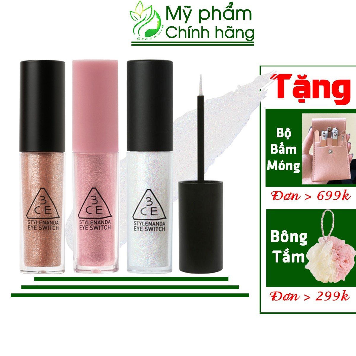 Nhũ Mắt 3CE Eye Switch Bắt Sáng Siêu Óng Ánh Lấp Lánh Stuck Throbbing [CHÍNH HÃNG CHECK HIDDEN TAG]