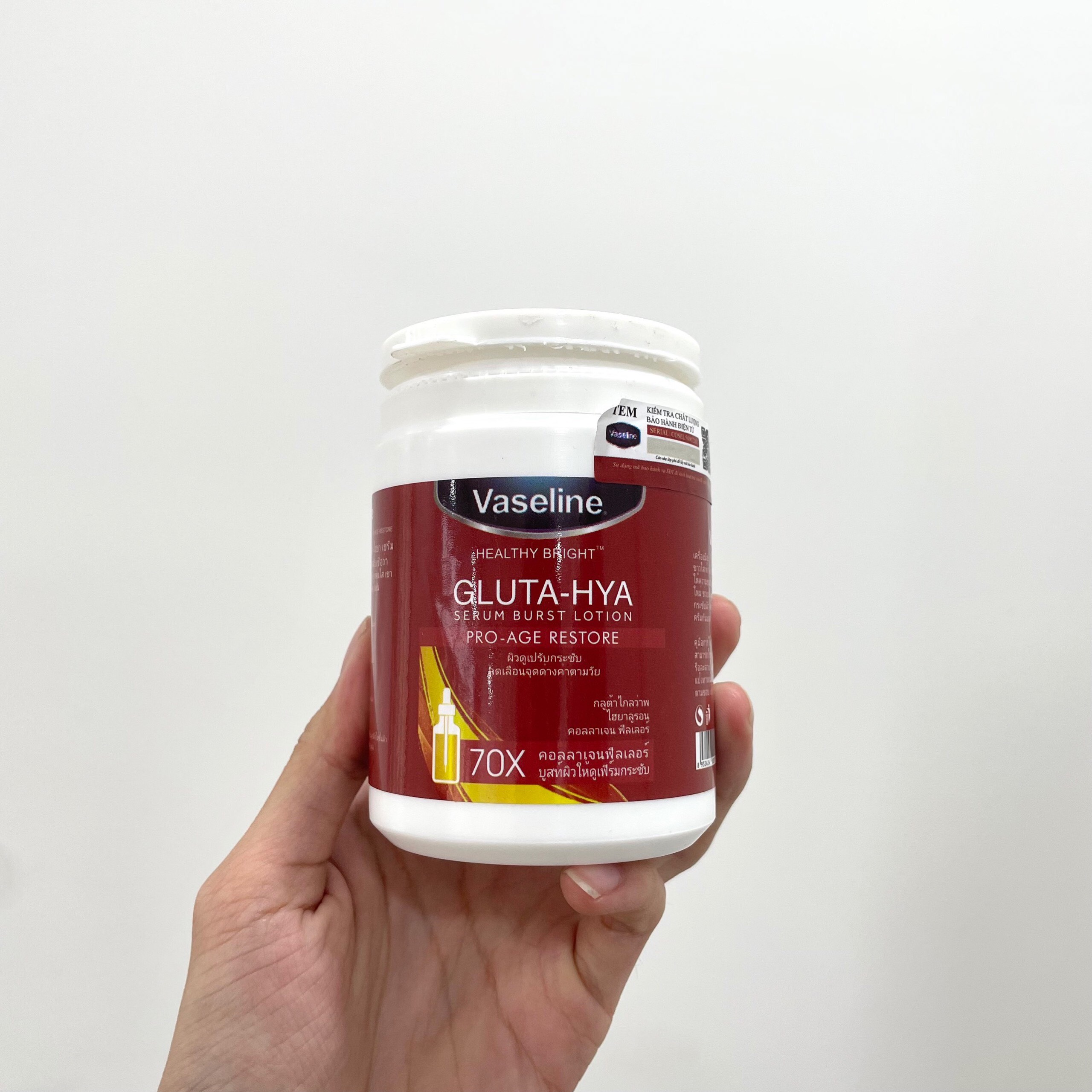 Kem Kích Trắng  Vaseline Healthy Bright Gluta-Hya