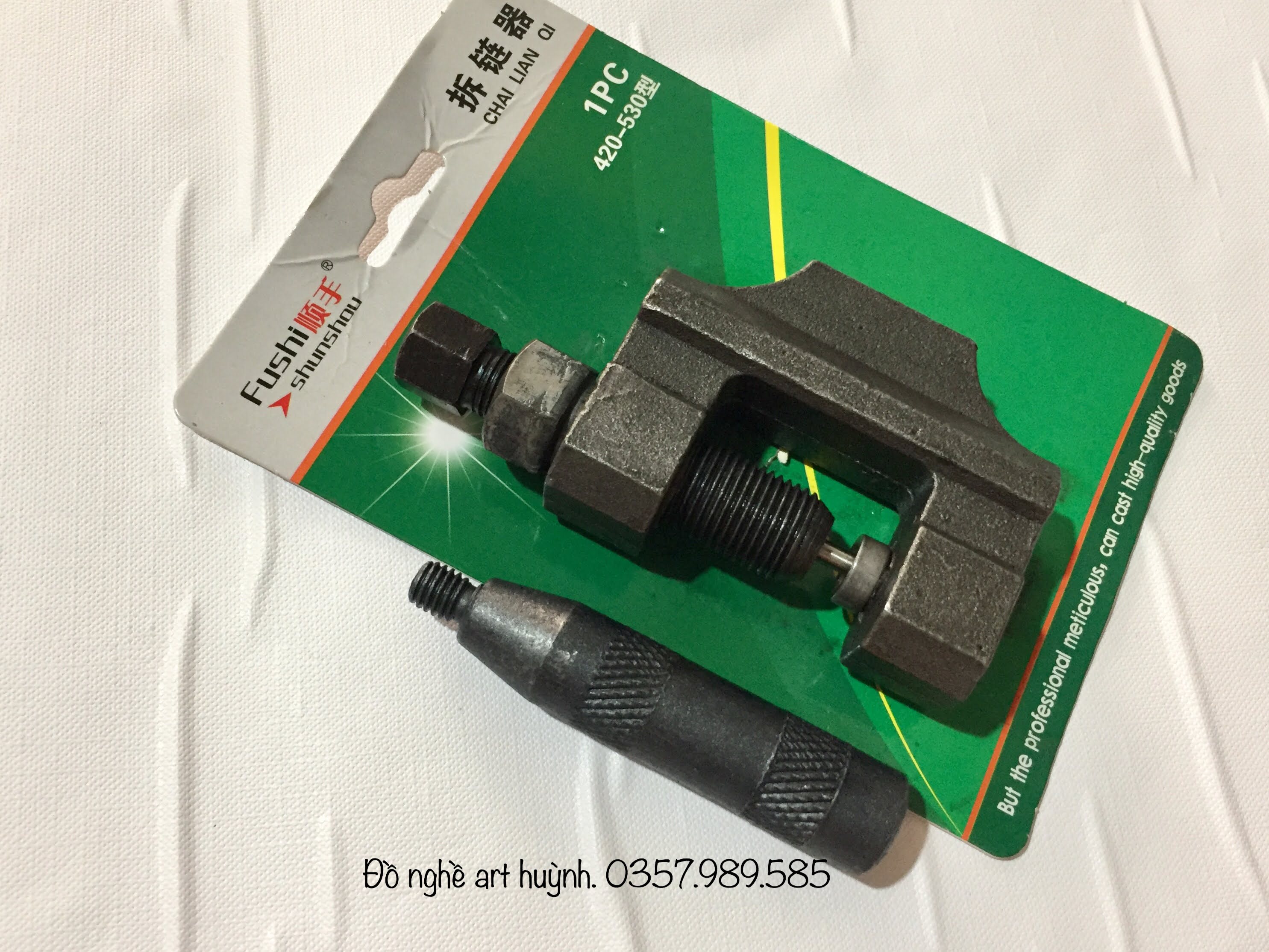 Cảo Tháo Mắt Sên Xe Máy ( Cảo Sên Xe Máy, Cắt Sên)