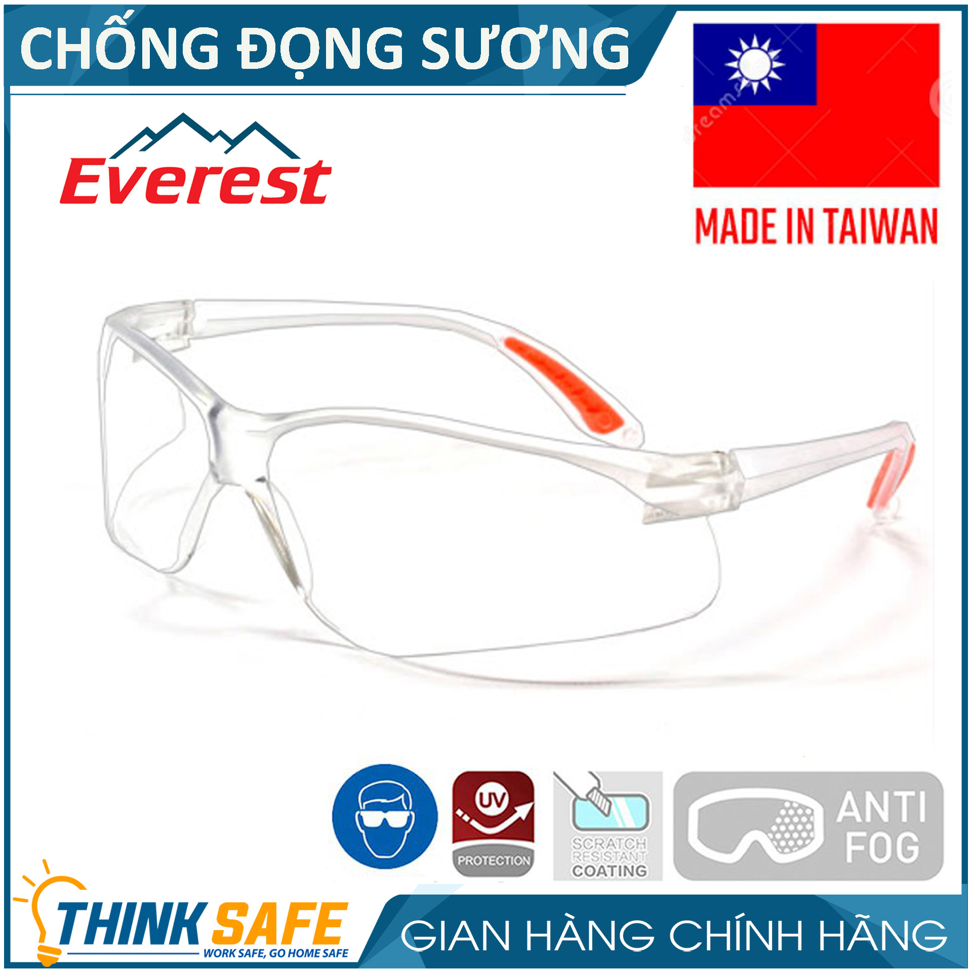 Levsafe clear ev201 goggles glasses dust-proof UV coating anti-fogging Road-proof glasses