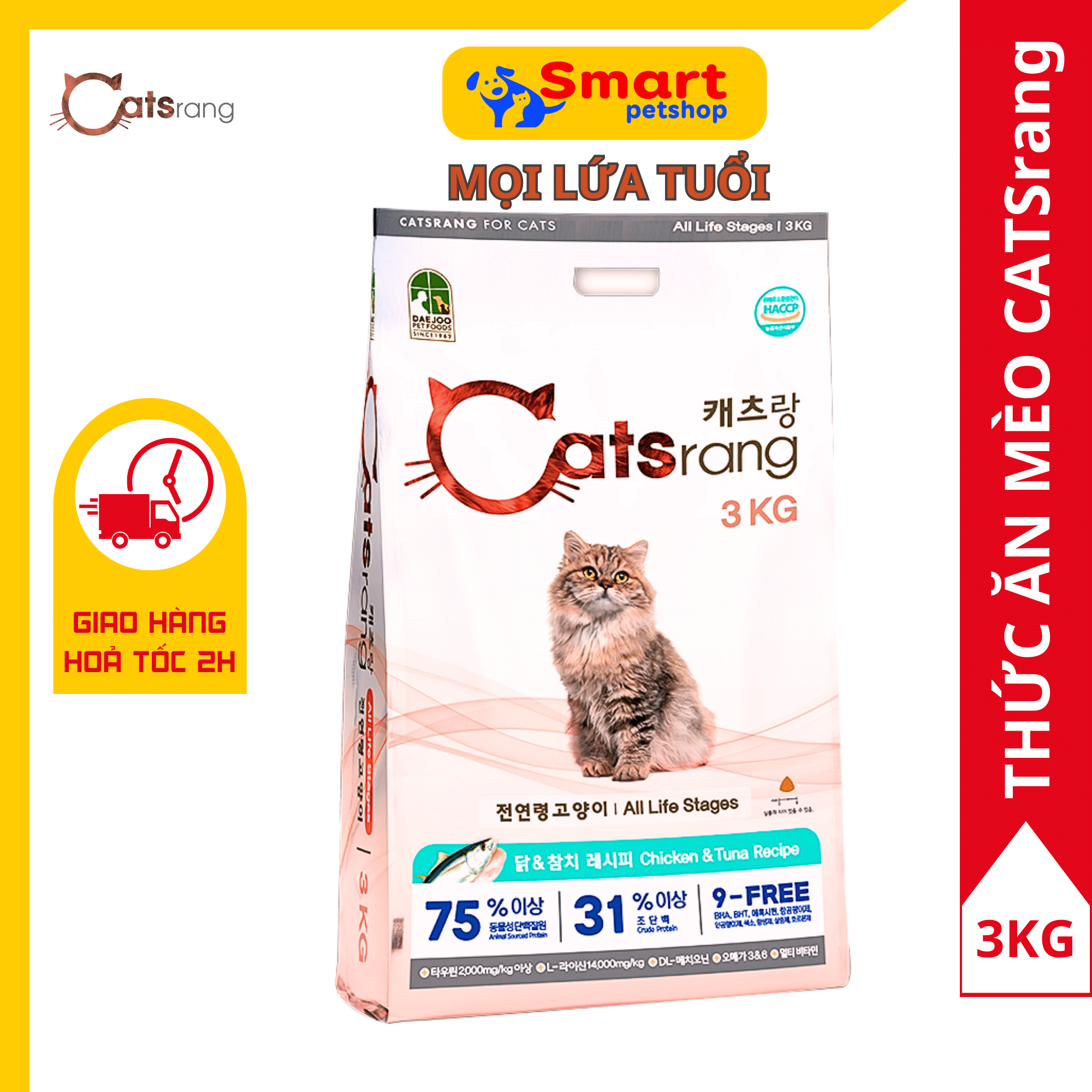 THỨC ĂN CHO MÈO MỌI LỨA TUỔI CATSRANG