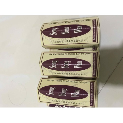 Tăng cân Sâm Nhung Hoàn ( Seng yong wan ) Loại I 20v