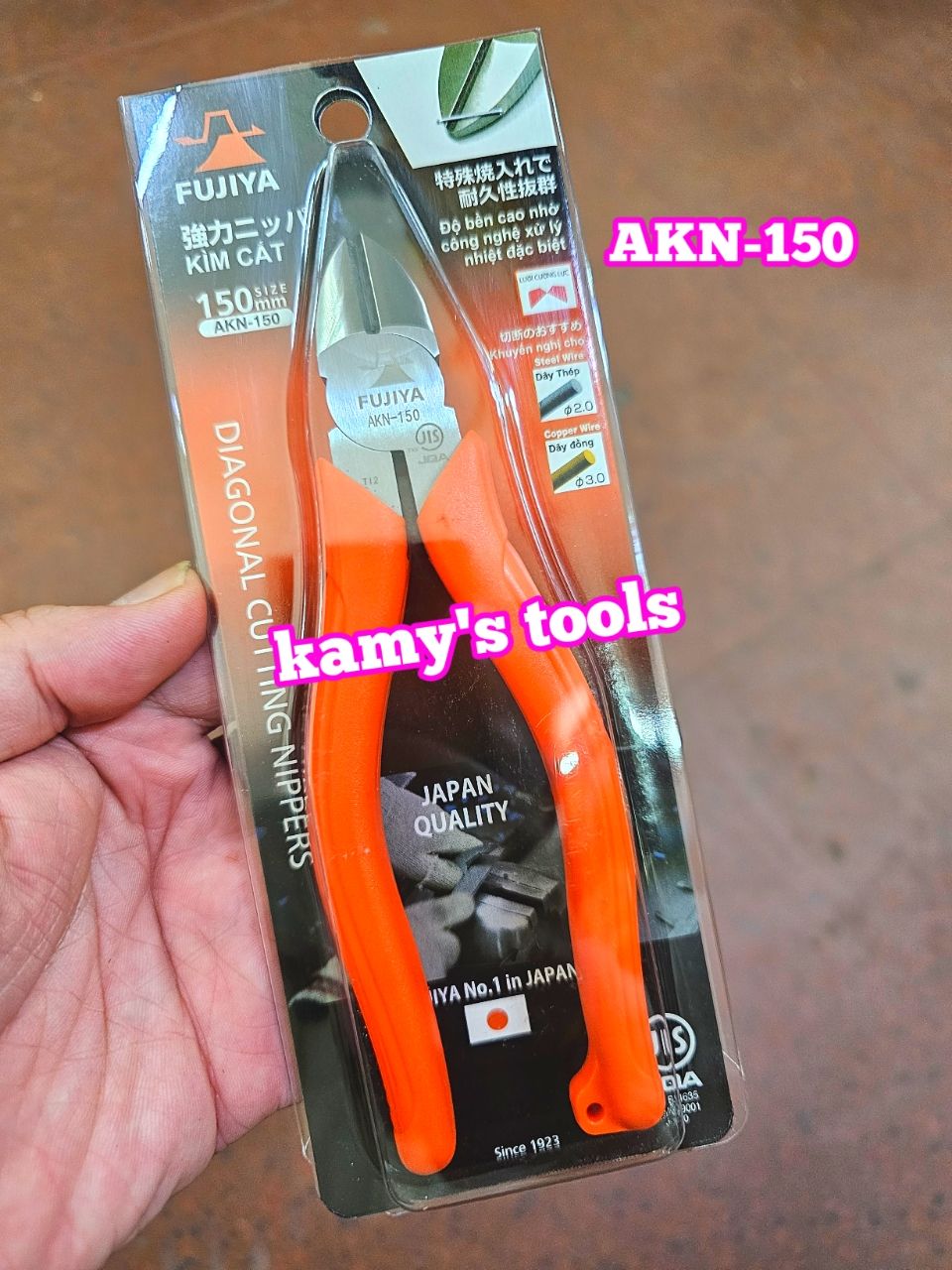 KÌM CẮT 5 INCH FUJIYA AKN-150 (KIỀM CẮT KỀM CẮT)