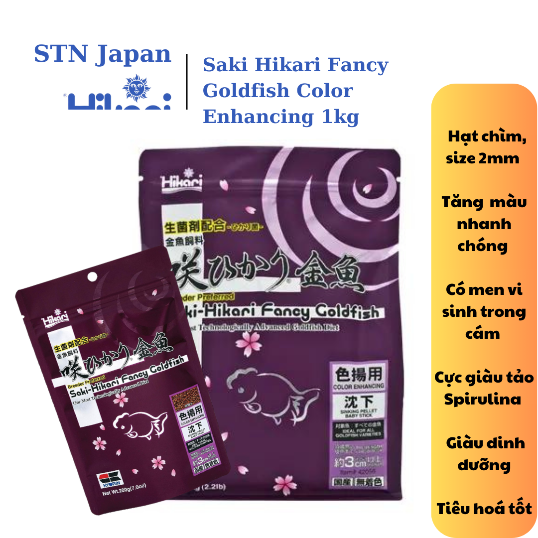 Cám cá vàng tăng màu hạt chìm Saki Hikari Fancy Goldfish Color Enhancing 1kg