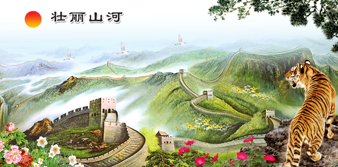 Tranh dán tường 3d phòng khách sơn dầu, thủy mặc