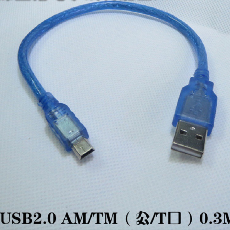 Cáp dữ liệu USB 2.0 Type A sang mini Type B 5pin