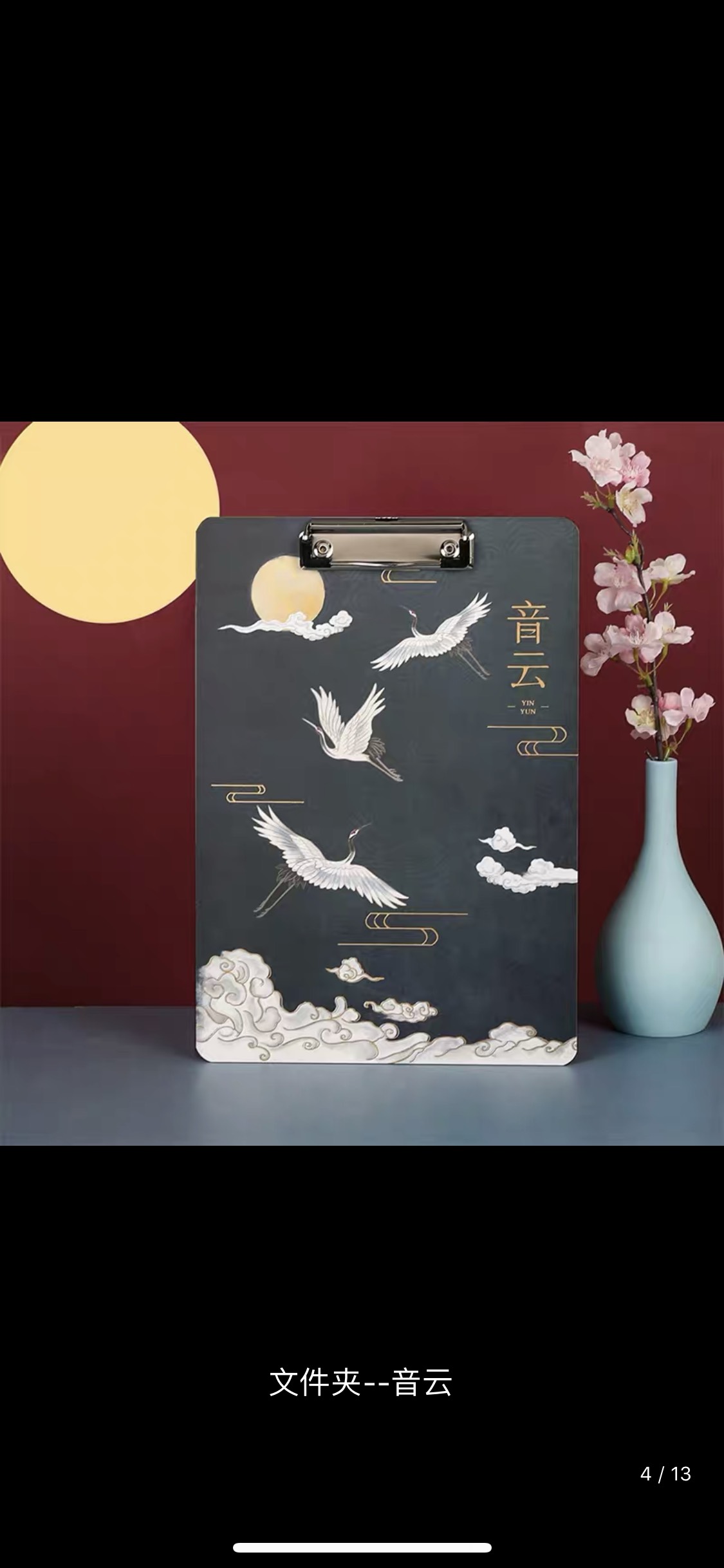 kẹp tài liệu cổ trang