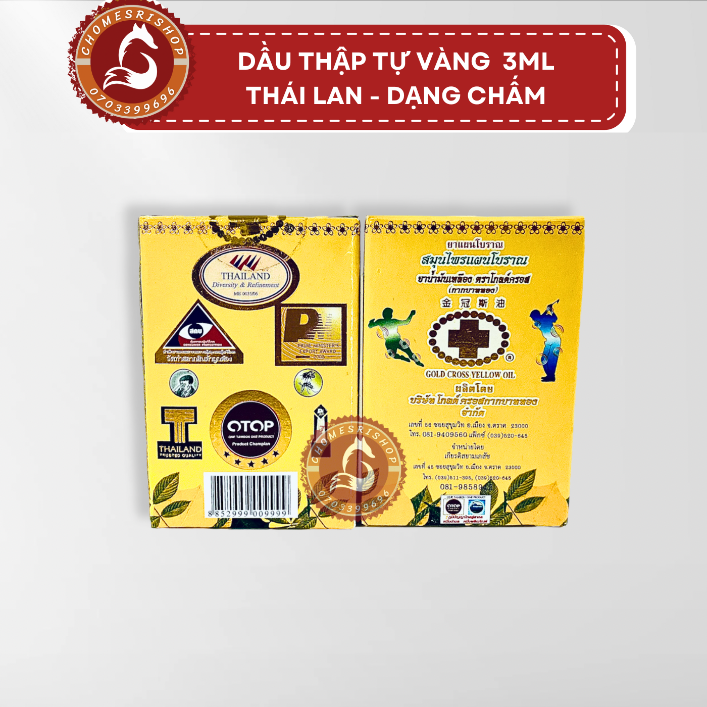 Dầu thập tự vàng Thái Lan 3ml