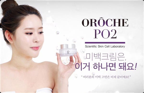 KEM VÁNG SỮA PO2 TONE UP CREAM
