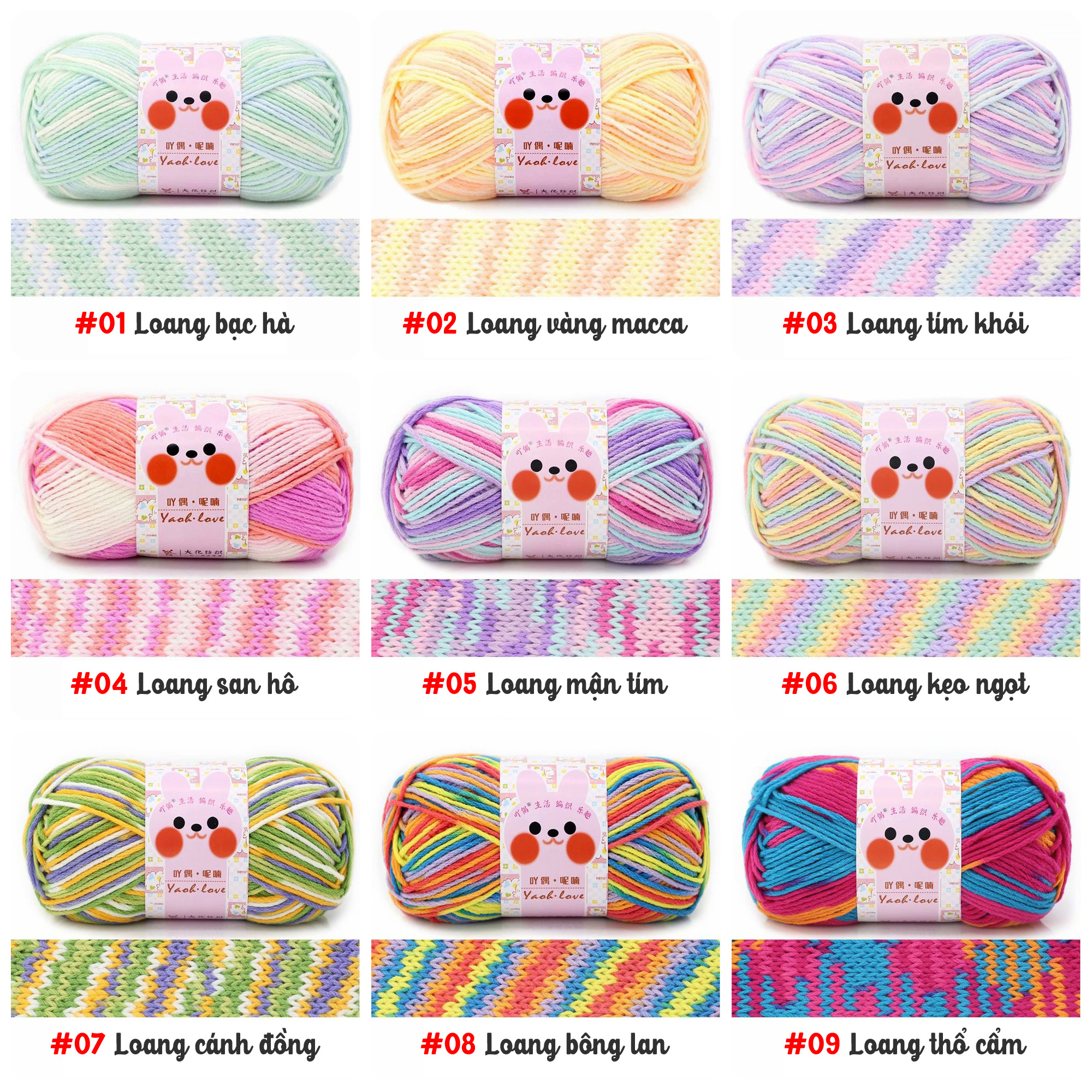 Len Yaoh Wool Love Bảng Màu Loang (cuộn 100gr)