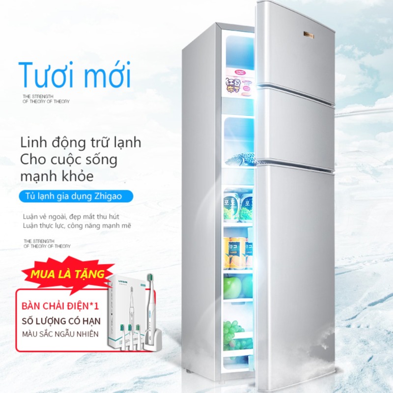 Tủ lạnh 3 cánh 148L SAKURA màu bạc tủ lạnh mini tủ lạnh cỡ nhỏ ba cửa 3 cánh 3 ngăn làm lạnh, đông mềm, đông đá, sang trọng hiện đại tiết kiệm điện tủ lạnh gia dụng tủ lạnh mini tủ lạnh cỡ nhỏ