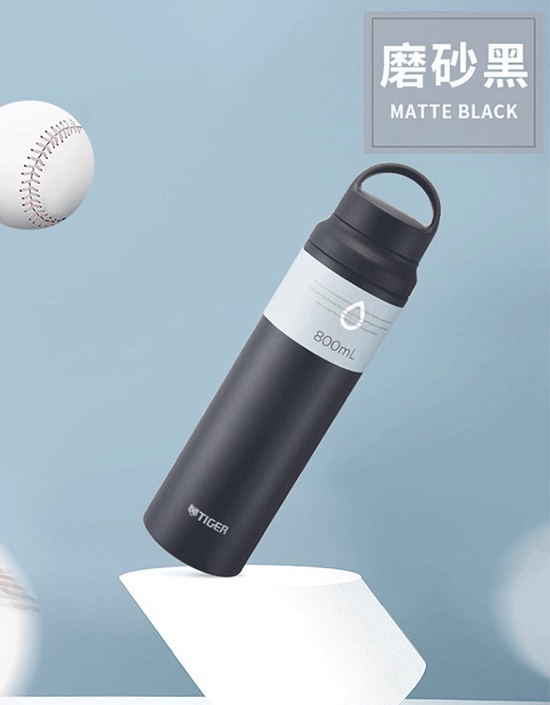 [HCM]Bình Giữ Nhiệt Tiger MCZ-A080 (800ml)