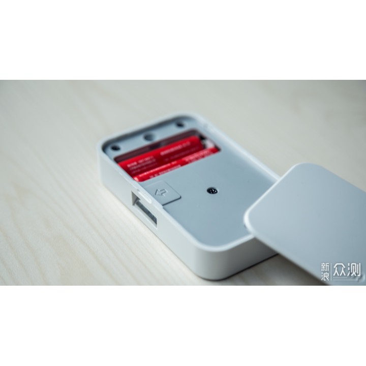 Khóa ngăn kéo thông minh Xiaomi Yeelock