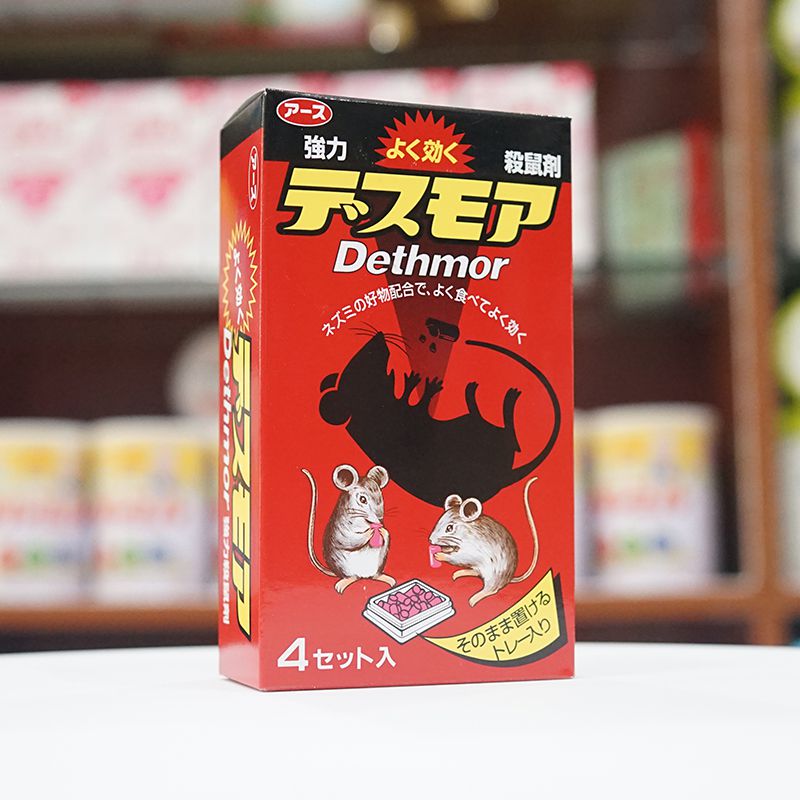 Thuốc Diệt Chuột Dethmor Nhật Bản Hộp 4 Vỉ