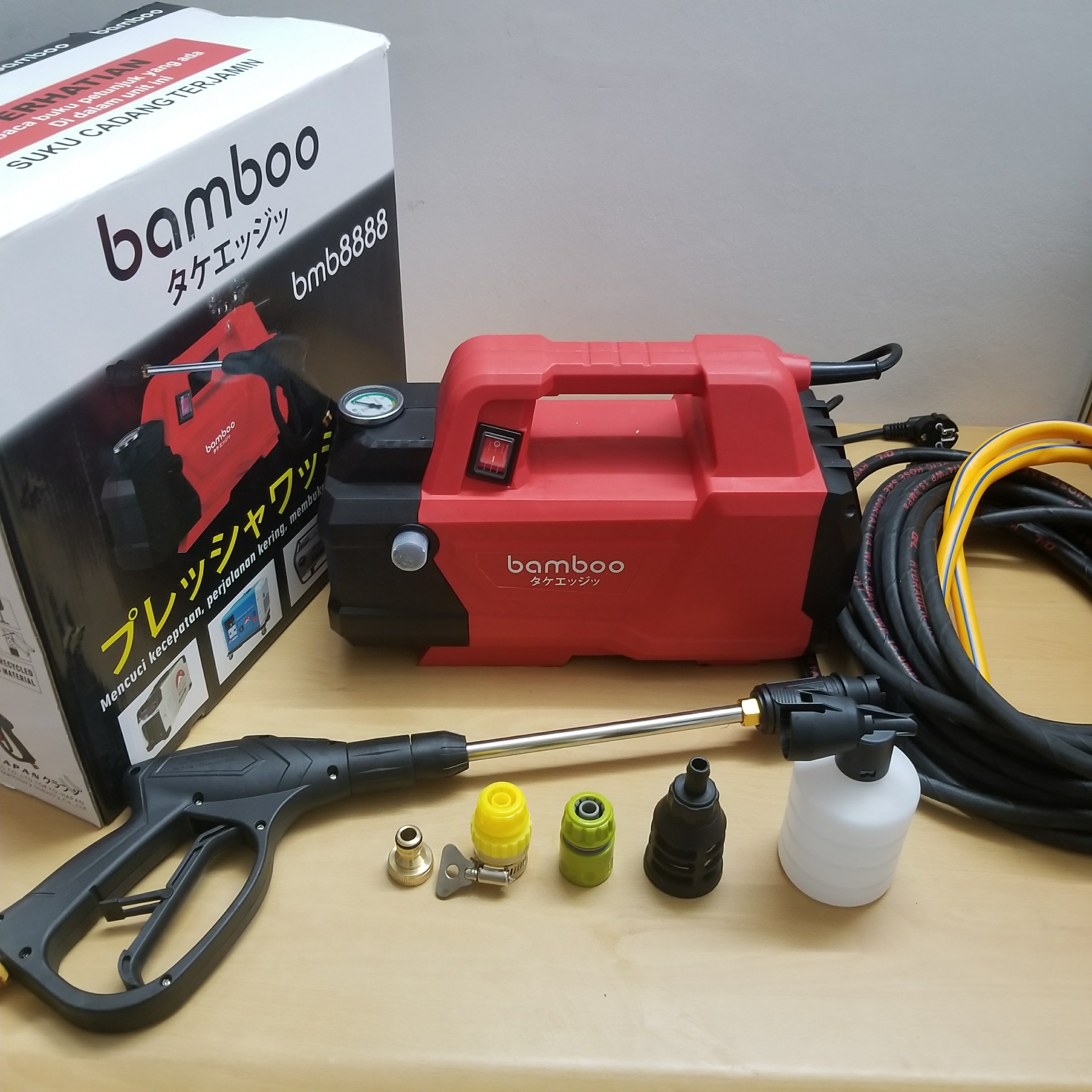 Máy Rửa Xe 2000W Bamboo 8888