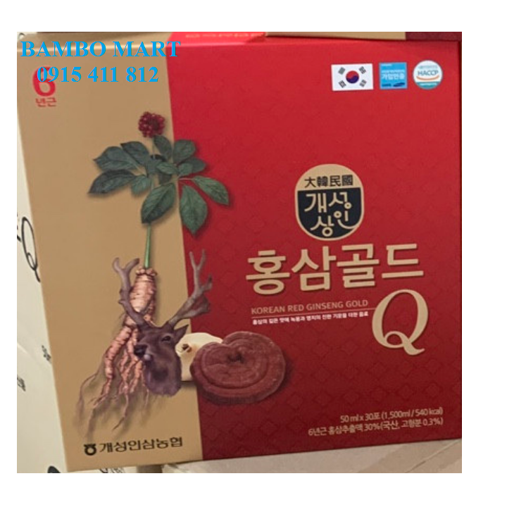 NƯỚC HỒNG SÂM LINH CHI GOLD HÀN QUỐC 30 GÓI