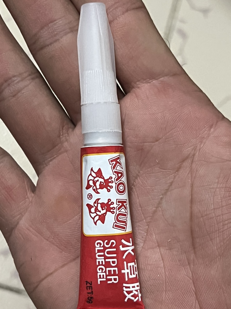 Keo dán rêu ráy cho hồ thủy sinh, cá biển trọng lượng 1 tuýp 5g (giá 1 tuýp)