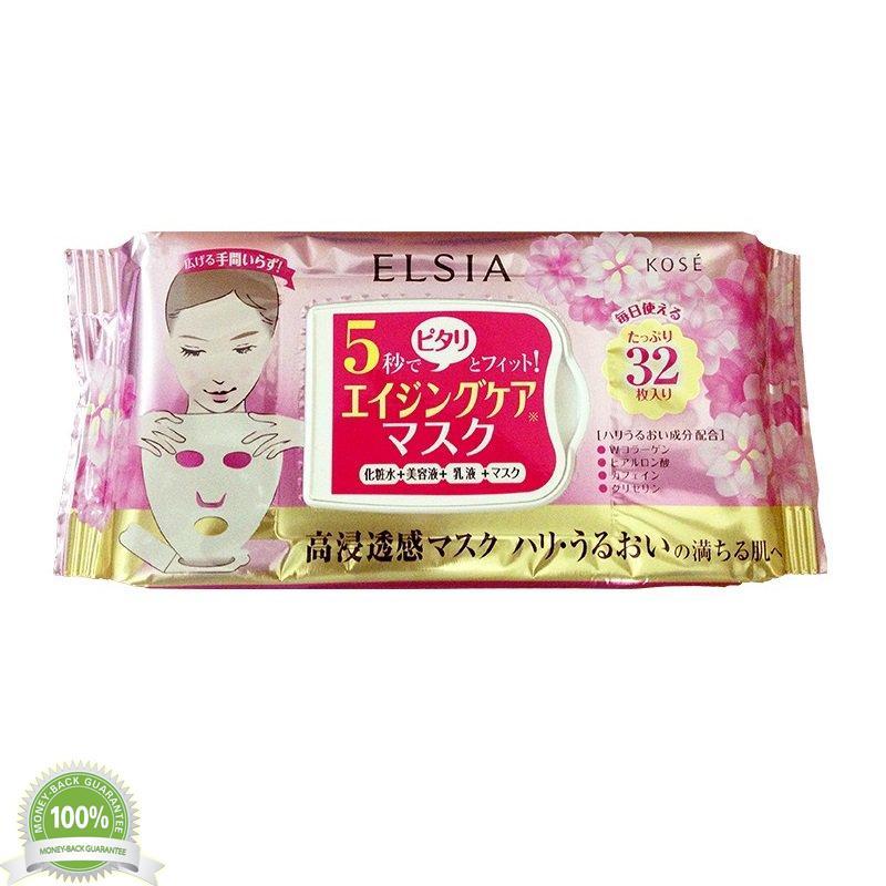 Mặt Nạ ELSIA Quick Essence Mask 330ml