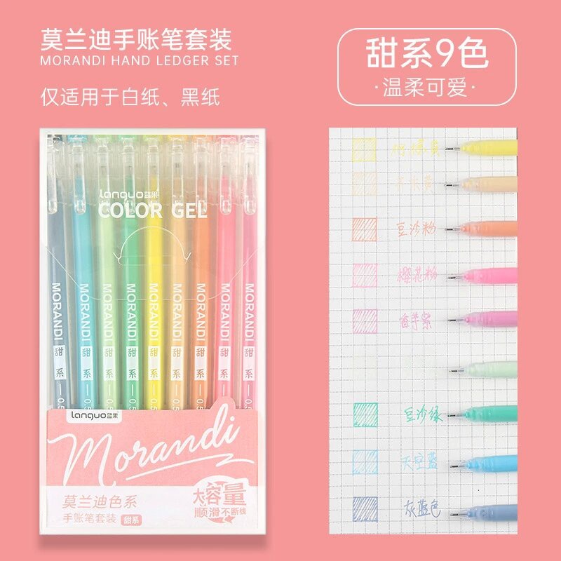 Bút Gel Màu Morandi Set 9 Màu Cao Cấp