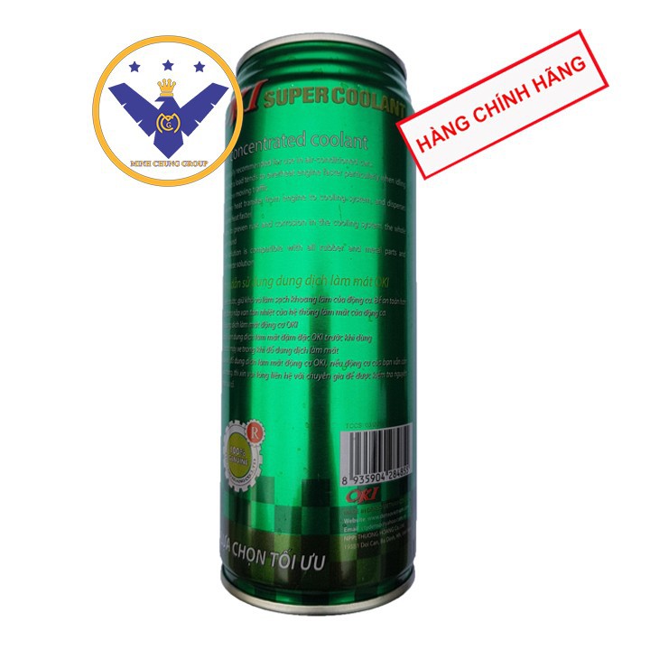 Nước làm mát động cơ ô tô (màu xanh) OKI Super Coolant 500ml