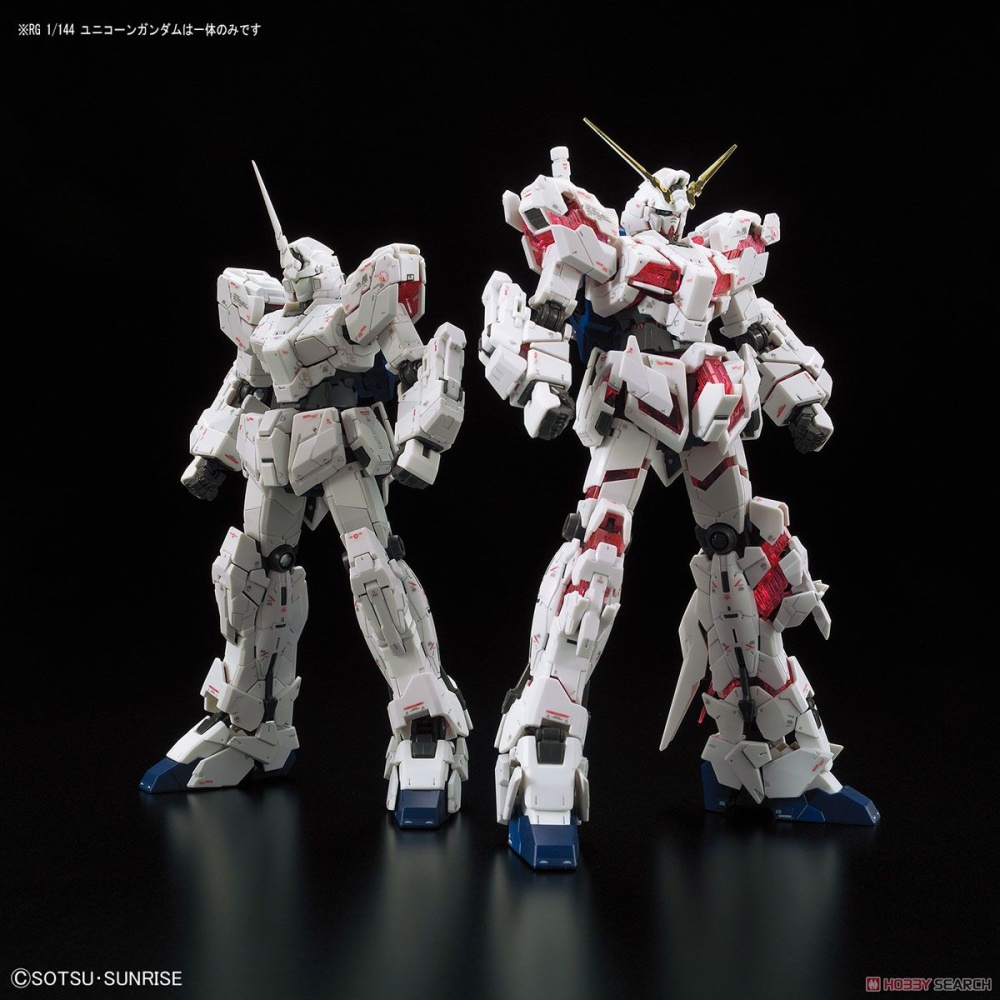 [HCM]Mô hình Gundam RG Unicorn Gundam