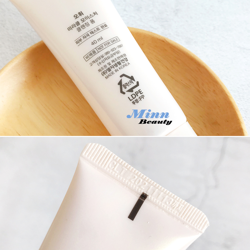 Sữa Rửa Mặt Dưỡng Ẩm Ohui Miracle Moisture Cleansing Foam 40ml