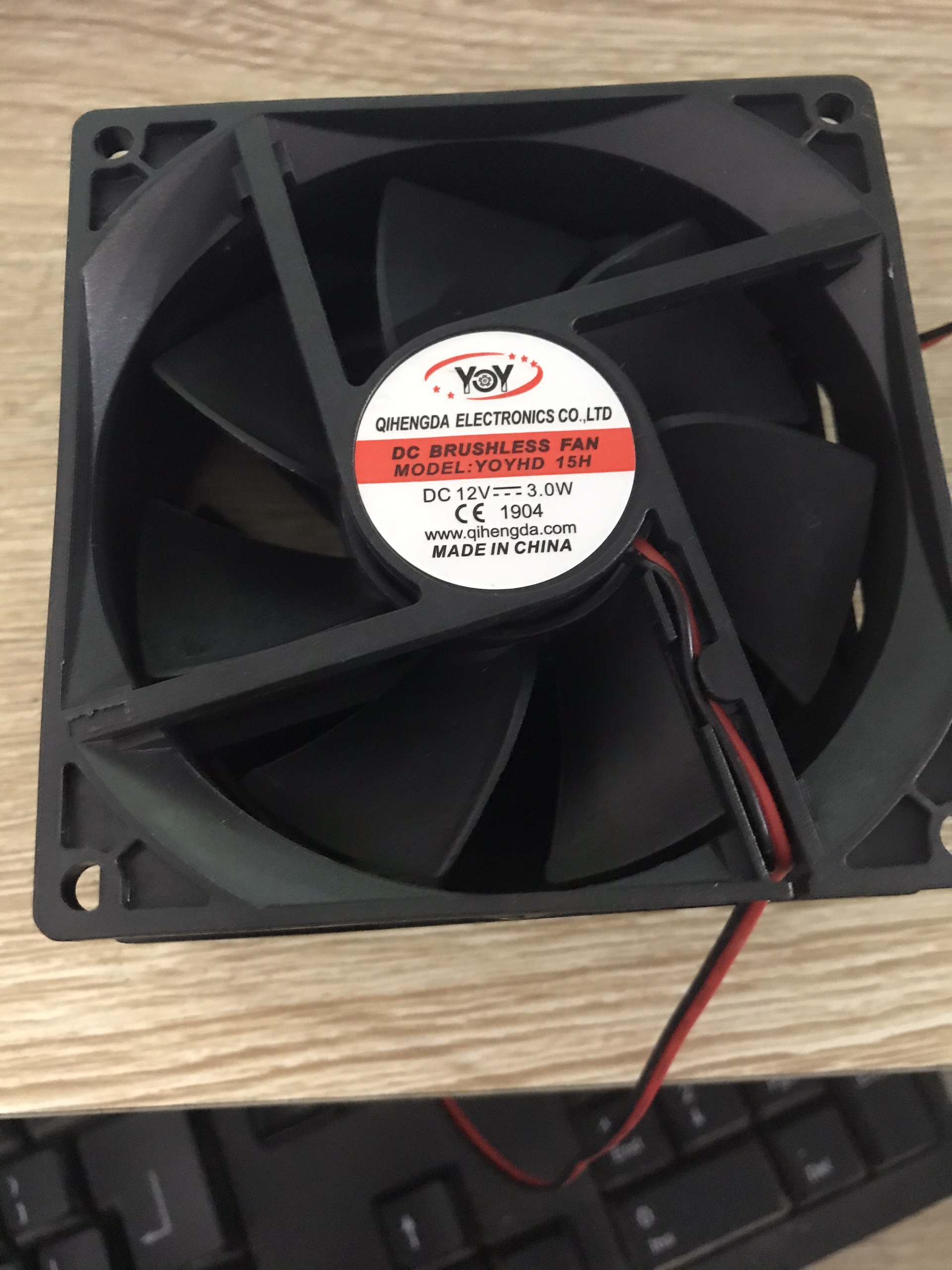 Quạt bóng beam 230