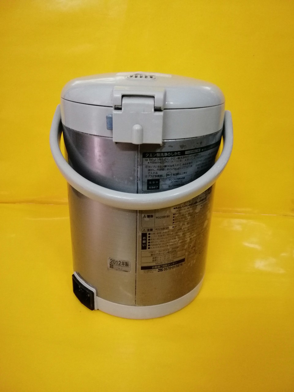 Bình thủy nội địa Nhật Zojirushi CD-JE (3.0L) (1)